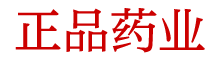 喷雾5秒昏睡多少钱